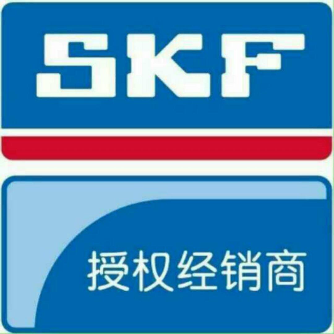 上海中德瑞进口轴承销售处