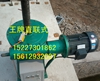 启闭机闸门批发15227301862