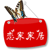 洗衣机隐形移动支架批发