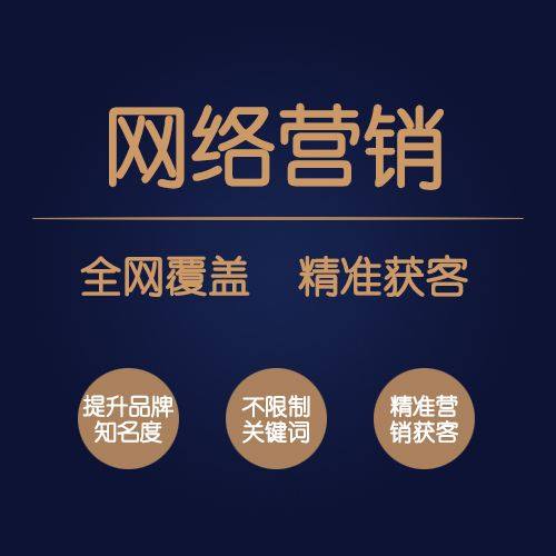 橙星科技