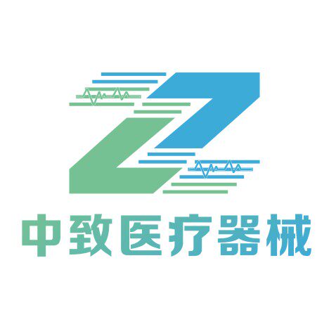 中致医疗器械企业店