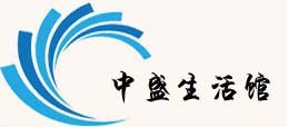 得力文具山东中盛直营店