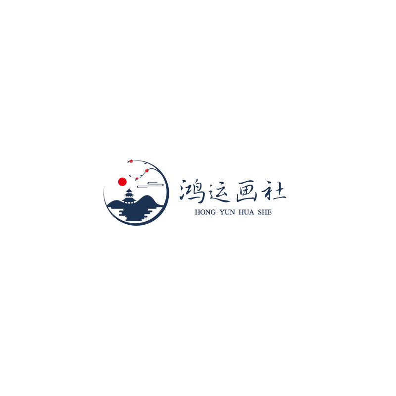 鸿运画社的LOGO