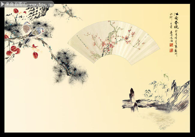 景云轩宣纸文房