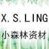 小森林鲜花包装的LOGO