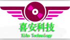 深圳安防监控总厂
