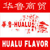 华鲁香精香料的LOGO