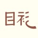 目衫 MOOSHY