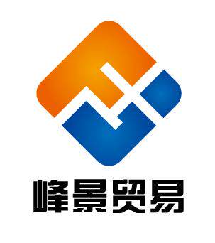 峰景一次性纸塑用品
