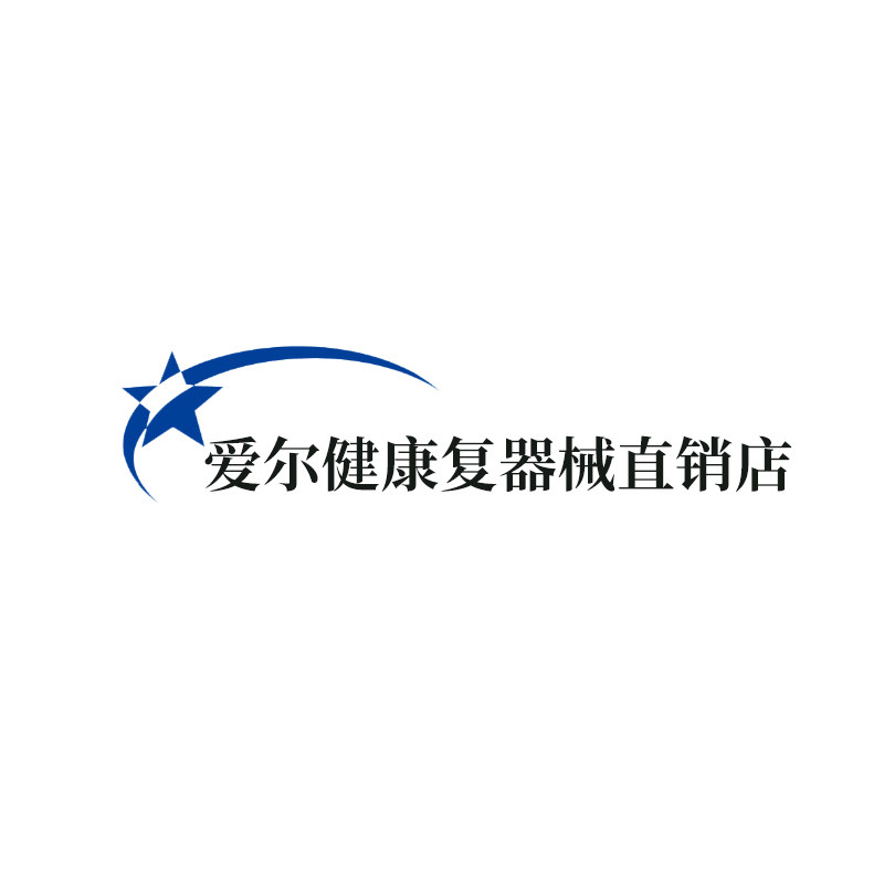 爱尔健康复的LOGO
