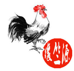 竺源绿色食品店的LOGO