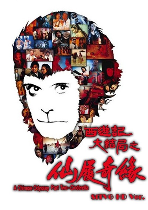 御守定制的LOGO