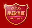 鼎仁严选的LOGO