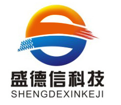 盛德信 拍下联系改运费的LOGO