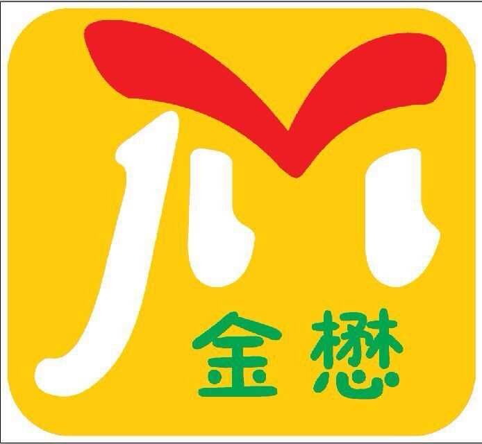 金懋伞业直销部