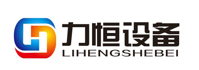 力恒自动化设备企业店