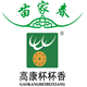 贵州苗家春茶业的LOGO