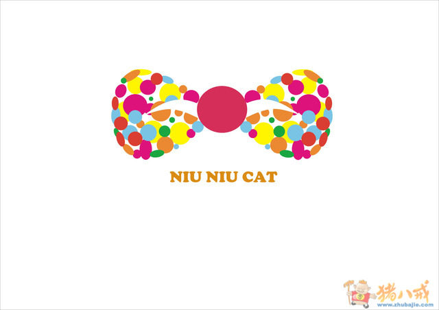 简穿搭的LOGO