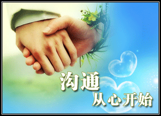 零食唯一的LOGO