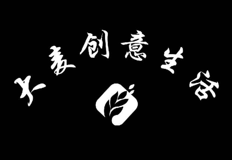 妲麦批发