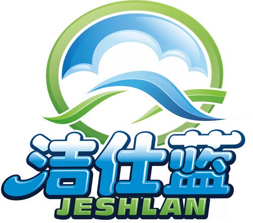 洁仕蓝的LOGO