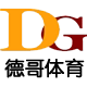 德哥体育的LOGO
