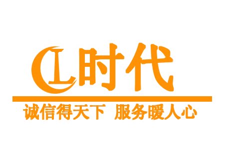 男人衣柜男装系列