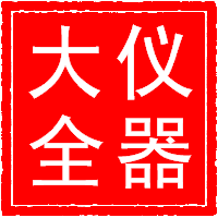 仪器仪表批发大全