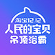品质电器特惠店