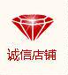 巴蜀老味道的LOGO