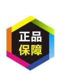 恒峰仪器经营部