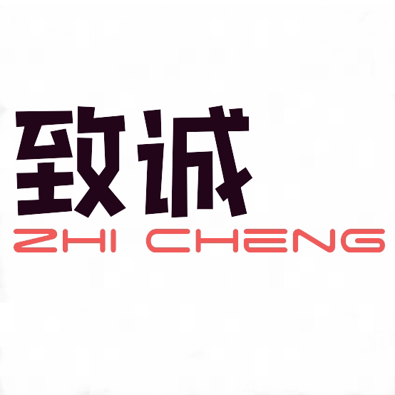 北京致诚货架的LOGO