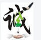 濮院优质高端女装