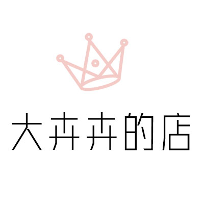 大卉卉的店的LOGO