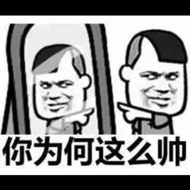 非常之6六6