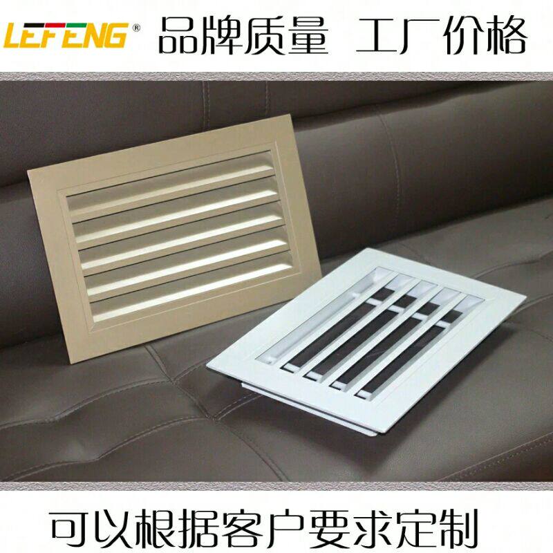 鑫華通风加工部的LOGO