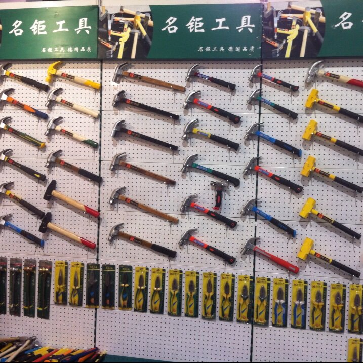 名钜商铺