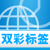 双彩包装科技的LOGO