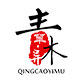 青草异木生态景观的LOGO