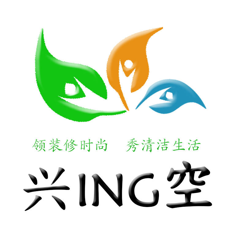 上海兴空软木工厂