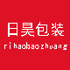 皖昊润品牌店