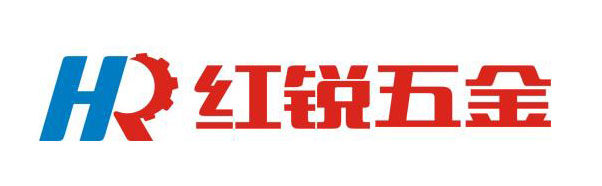 中山市红锐五金有限公司的LOGO