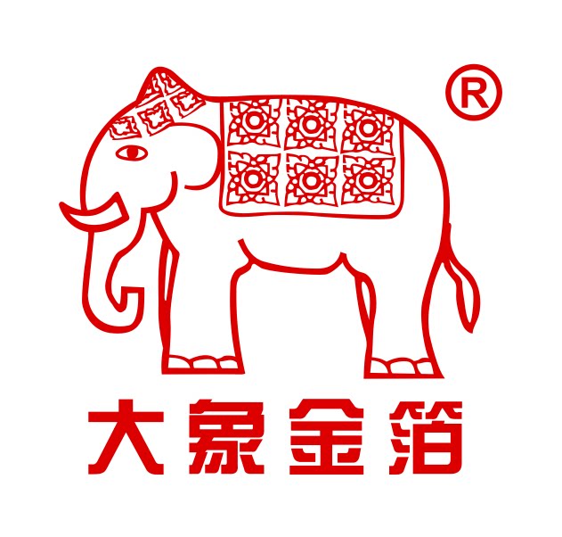 南京和悦金属箔厂企业店