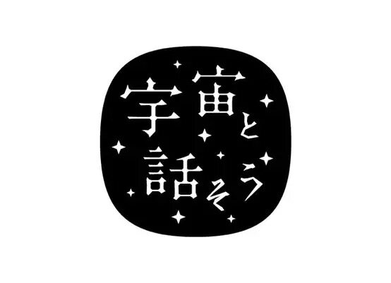 星际缘Tarot桌游卡牌