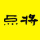 点将数码