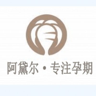 阿黛尔的秘密