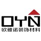 昕彤3D立体墙板的LOGO
