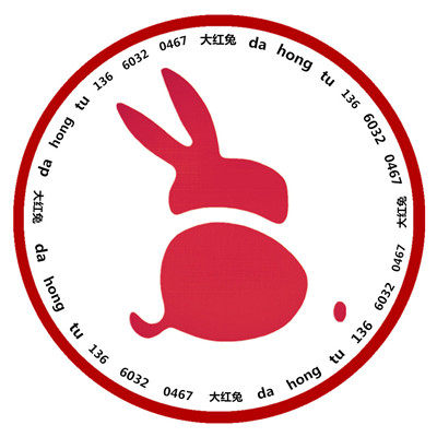 dahongtu包包