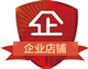 开拓卫浴家装电器馆