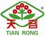 甘肃天容堂药业企业店